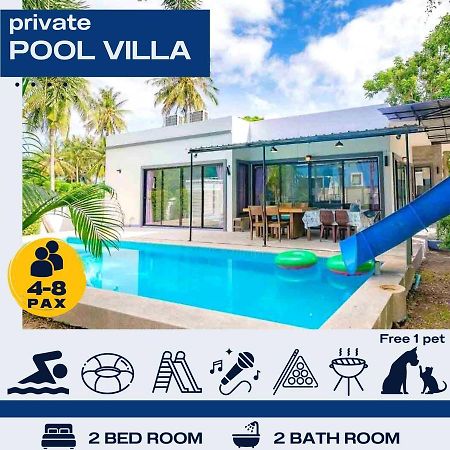 Chic Chill Party Hua-Hin Private Poolvilla From Beach 3Km Хуа Хин Экстерьер фото
